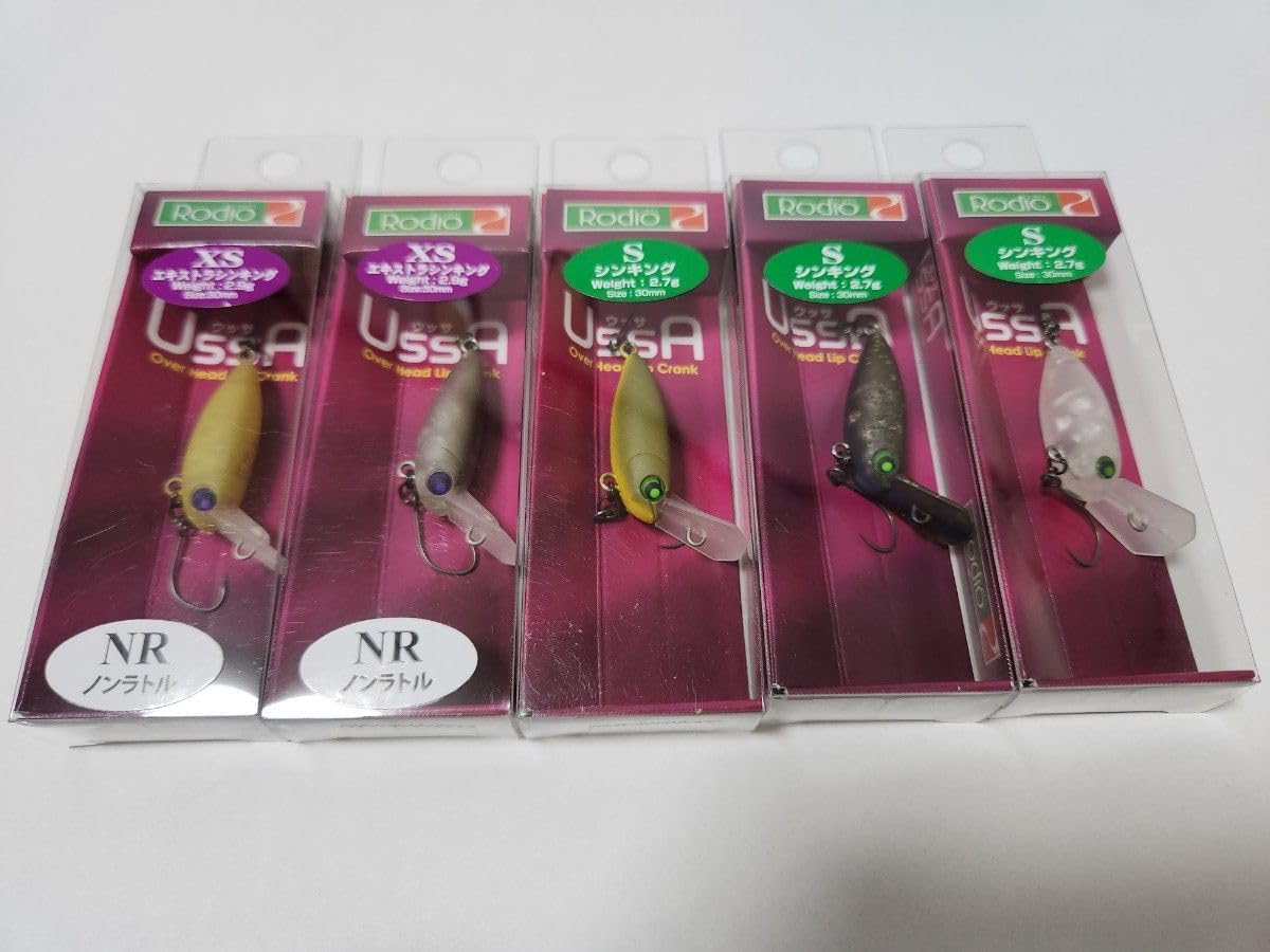 ロデオクラフト セット ウッサ XS ノンラトル S きらキラキラ 蛍光ピンク